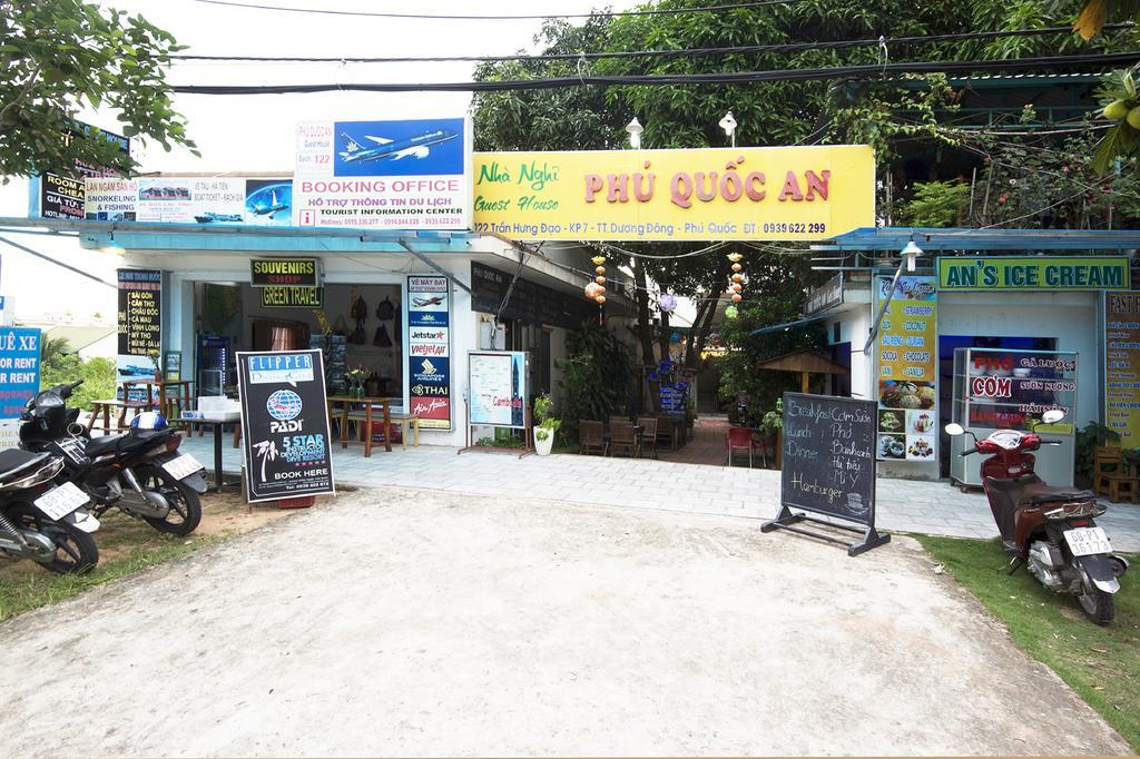 富国岛升酒店 外观 照片